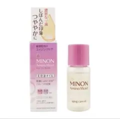 新品同様　MINON★ミノン　美容液オイル　くすみ　ハリ　ツヤ — image 1