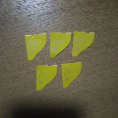 エンゼルマーク銀5枚 — image 1