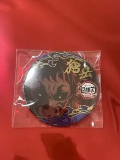 鬼滅の刃 無限城 完全生産限定版 ゲーマーズ限定 箔押し缶バッジ 獪岳 — image 1