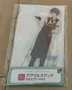 KAITO　E賞　アクリルスタンド　グッスマくじ　初音ミク 2025 — image 1