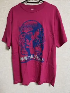 神聖かまってちゃん 久保ミツロウ コラボ　Tシャツ　サイズL — image 1
