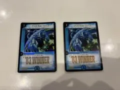 デュエルマスターズ アストラル・リーフ WINNER 2枚 — image 1