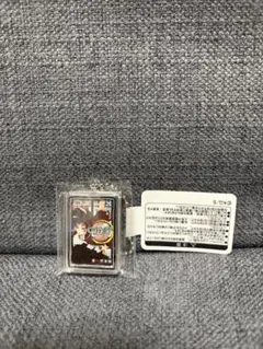 鬼滅の刃　コミックチャーム20巻 継国縁壱 — image 1