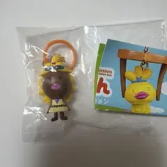 おでんくん ガチャ ガングロ　たまごちゃん — image 1