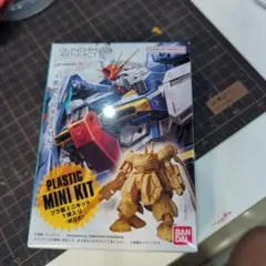 ガンダムアーティファクト phase 5 シルヴァ・バレット・サプレッサー — image 1