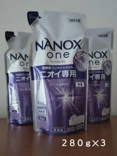 【LION NANOX one】 ニオイ専用 つめかえ用 280g 3個セット — image 1