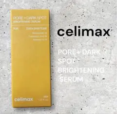 【新品】celimax ポア＆ダークスポット ブライトニングセラム 30ml — image 1