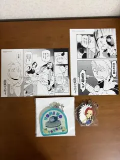 黄泉のツガイ　カプセルラバーマスコット　アニメイト特典 — image 1