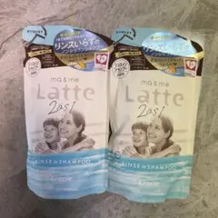 クラシエ　マー＆ミー　ラッテ　リンスインシャンプー　顔体頭　ノンシリコン — image 1