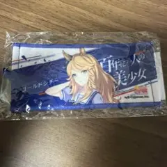 ウマ娘　ゴールドシチー　ミニ応援タオルキーホルダー — image 1