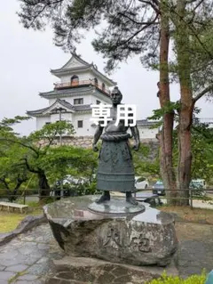 専用 — image 1