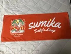 sumika Daily's Lamp ツアータオル — image 1