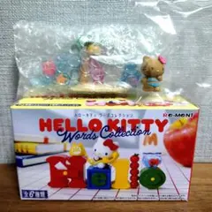 ハローキティ ワーズコレクション Aloha アロハ — image 1