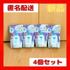 カウブランド 無添加ボディソープ 泡タイプ 詰め替え 450ml × 4個 — image 1