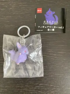 Chilla's Art フィギュアマーカー vol.1 ノーマル — image 1