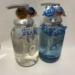 エイトザタラソ ハイドロクレンジングモイスト美容液ボディソープ ドラゴンクエスト — image 1