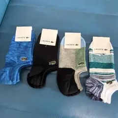 LACOSTE ソックス 4足セット25-27 — image 1