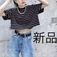 【新品】who's who gallery リブ編みボーダーTシャツ — image 1