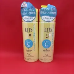 リッツ モイスト ローション C 無香料無添加化粧水190ml×2本セット — image 1