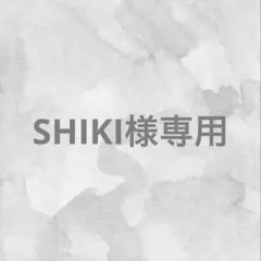 専用出品 — image 1