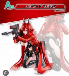 【開封美品】一番くじ NIKKE CHAPTER4 A賞 レッドフード — image 1