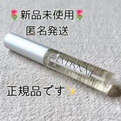 【即日発送】EVERNAIL グルー ロゴあり 正規品 — image 1