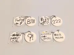 ELEVATEランダムキーホルダー WATWING 4個セット — image 1