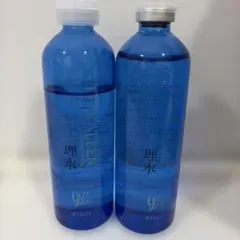 理水 — image 1