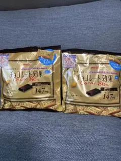 明治 チョコレート効果 カカオ86% 42枚入 2袋セット — image 1
