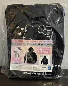 Hello Kitty Kurumi パーカー 52cm — image 1