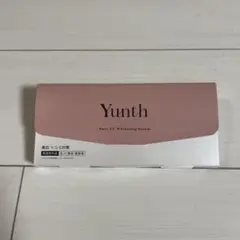 Yunth Pure VC Whitening Serum 28包 — image 1