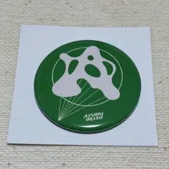 Ayumu Imazu 缶バッジ コンサートロゴ — image 1