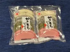 越後製菓 かきもちいろいろ 280g×2袋 黒豆 よもぎ ごま えび4種セット — image 1
