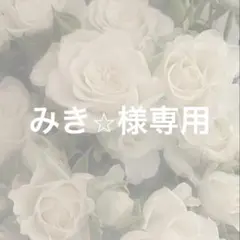 積み立て貯金シート 水色 リボン ラベンダー — image 1
