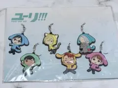 ユーリ!!! on ICE 円盤全巻購入法人特典ラバーキーホルダー — image 1