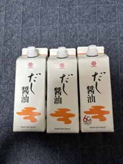 鎌田だし醤油　500ml 3本 — image 1