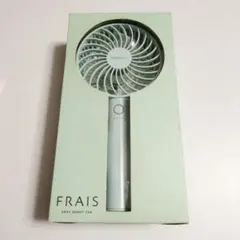 Francfranc FRAIS フレ　2way ハンディファン — image 1