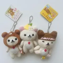 サンエックス　コリラックマ　ぬいぐるみマスコット　キーホルダー — image 1