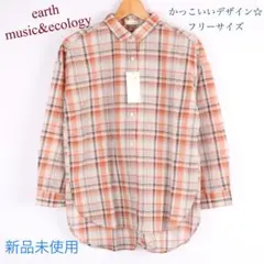 【新品未使用】earth music & ecology60ローンシャツ — image 1