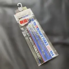 タミヤ　TAMIYA ヤスリセット — image 1