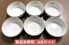 新品未使用 電子レンジ使用可 Linea Monica Milano ボウル — image 1