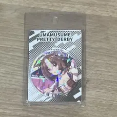 メイショウドトウ ウマ娘 サイコンビニ ブリスター缶バッジ Vol.6 — image 1