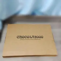 【グッズ】 デ・ジ・キャラット CHOCOLA2000 イラスト集 バッグ レア — image 1