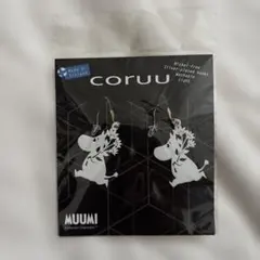 【新品】Coruuムーミンピアス — image 1