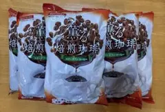 《スリーダウンコーヒー 》薫る焙煎珈琲 10ｇ×24×6袋＝144個　エラグ酸 — image 1