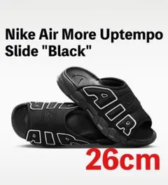 26cm Nike エア モア アップテンポ Slide "Black" 新品 — image 1