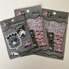 クロミ20周年記念キャラクターグッズ　ダイカットシート＆シール — image 1