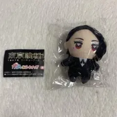 東京喰種 かぷっこふれんず 旧多二福 — image 1