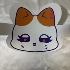 ME:I 海老原鼓　ミャイ お面 マスク — image 1