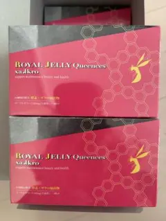 Royal Jelly Queences xadkro 1箱 — image 1